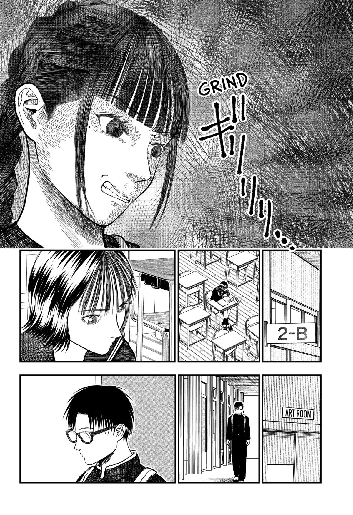 gift of poison Chap 13 - Next Chap 14