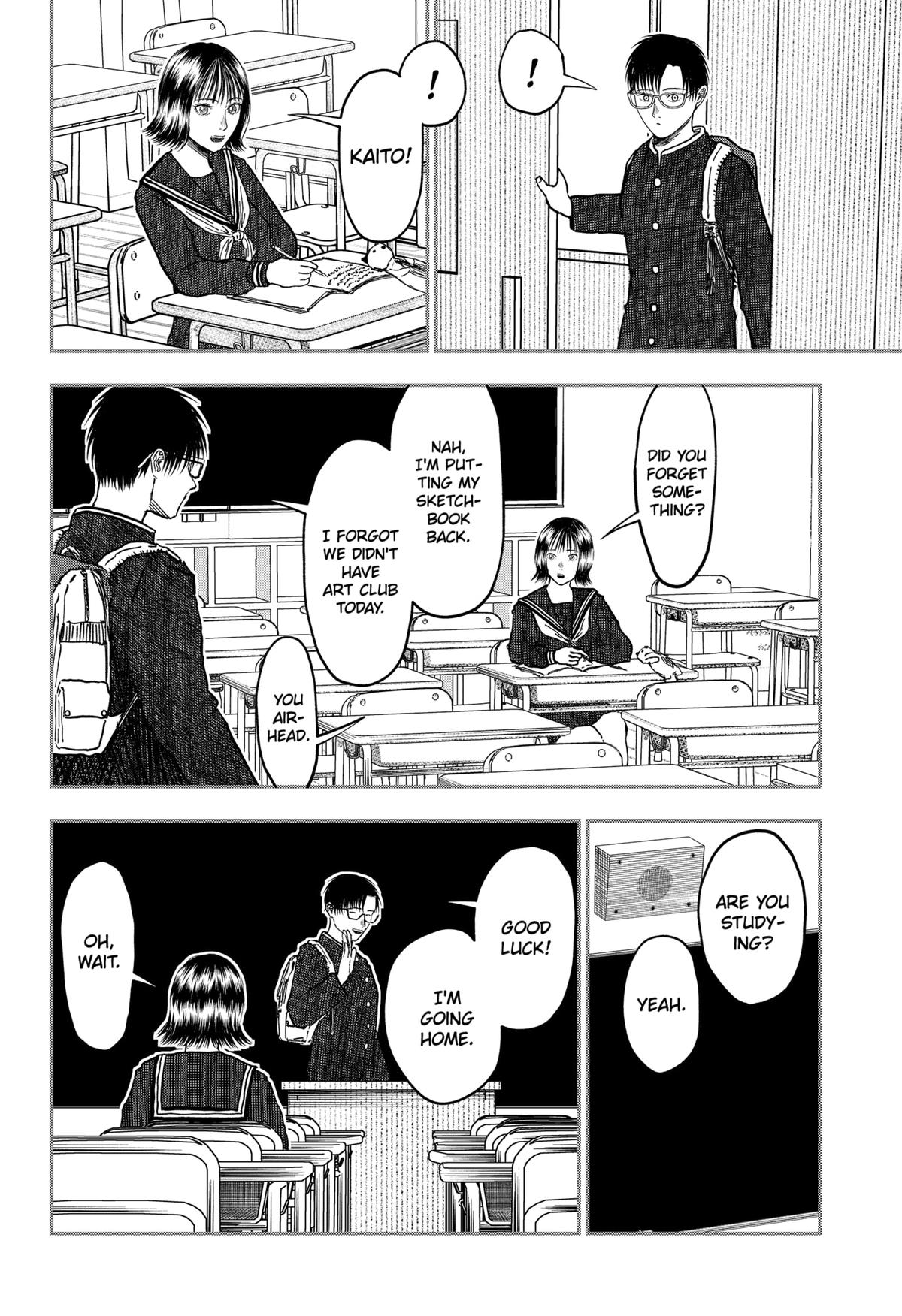 gift of poison Chap 13 - Next Chap 14