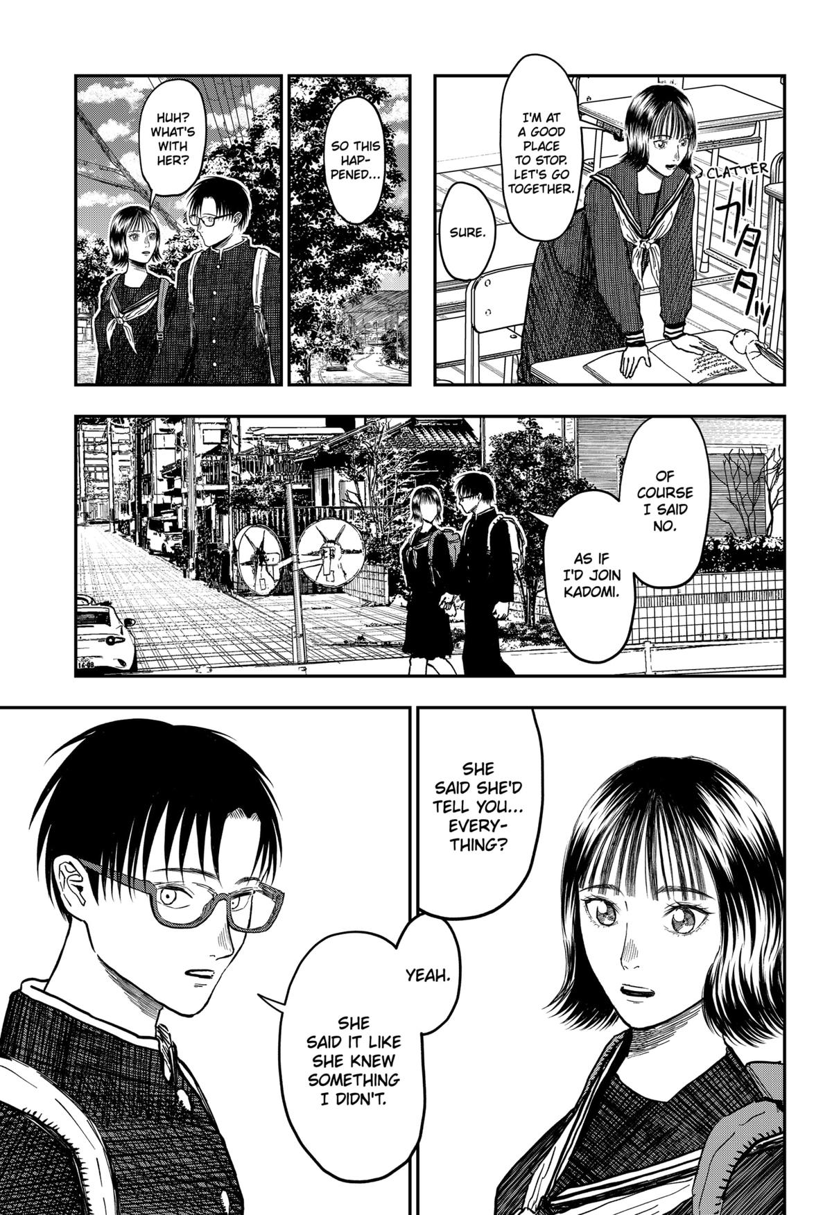 gift of poison Chap 13 - Next Chap 14