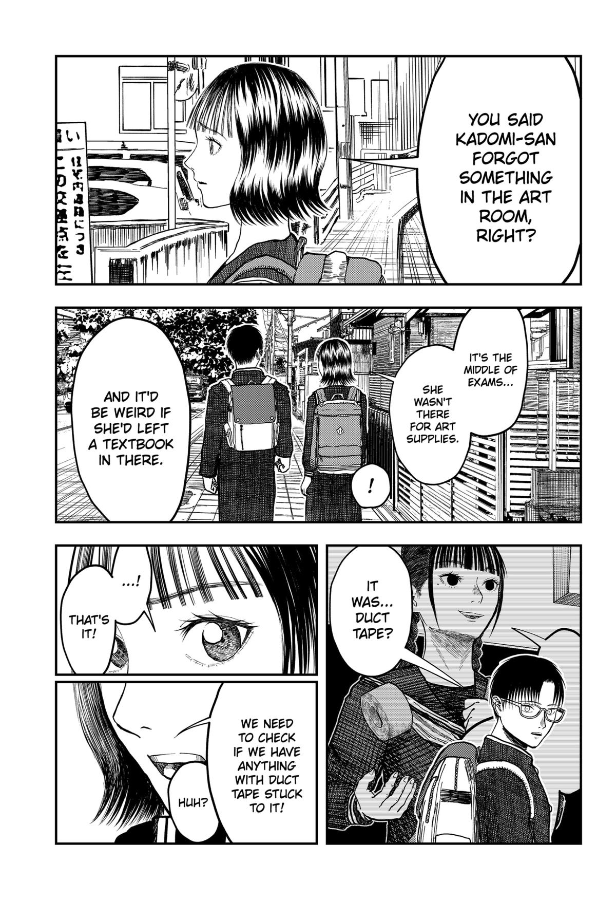 gift of poison Chap 13 - Next Chap 14
