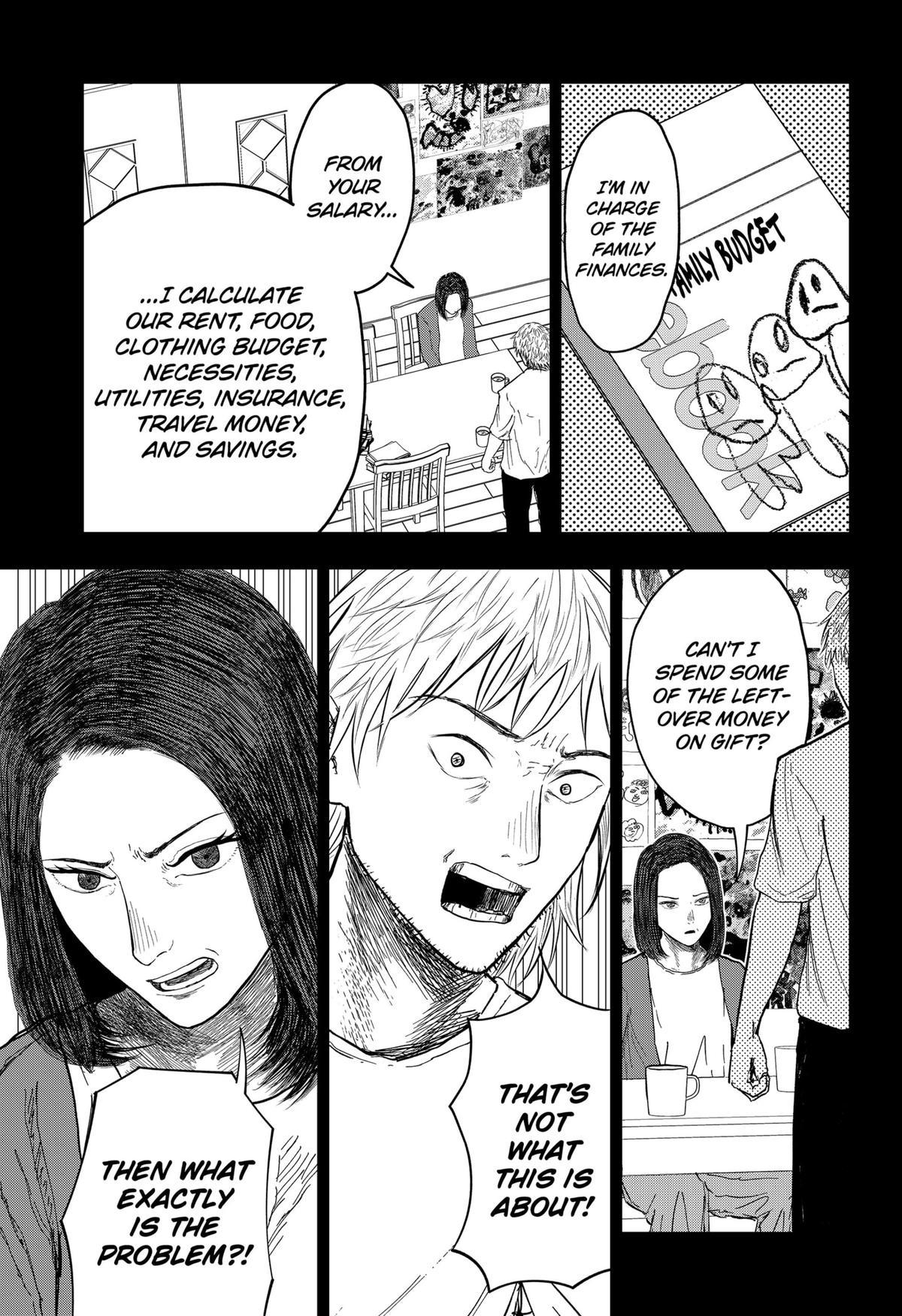 gift of poison Chap 24 - Next Chap 25