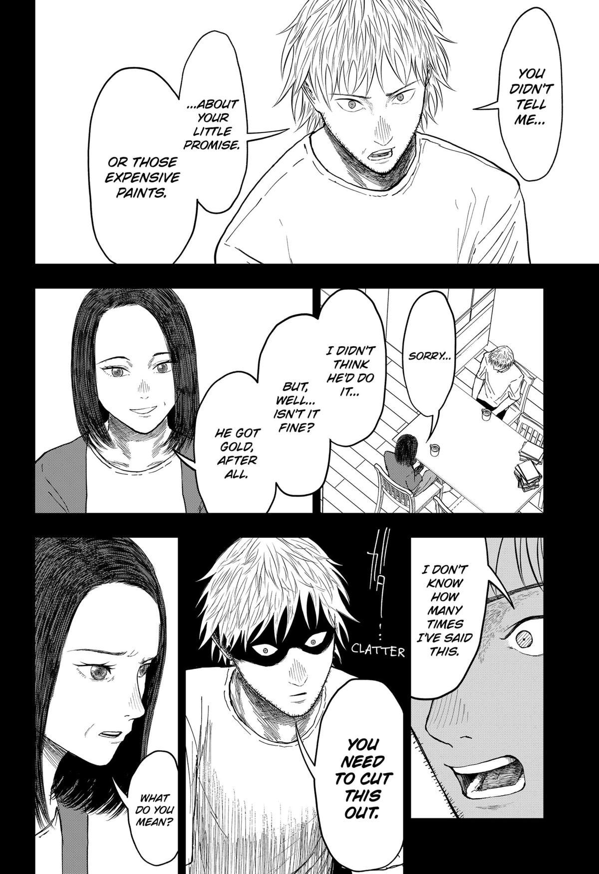 gift of poison Chap 24 - Next Chap 25
