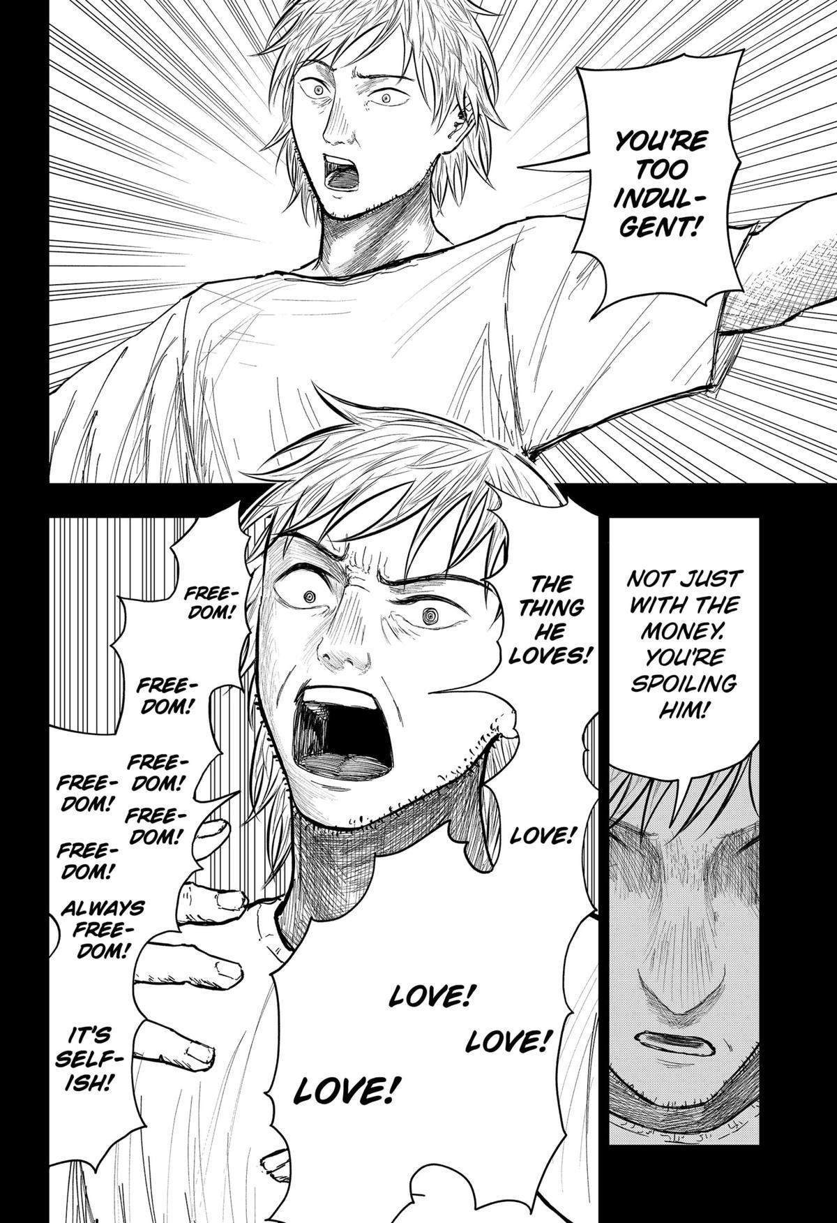 gift of poison Chap 24 - Next Chap 25