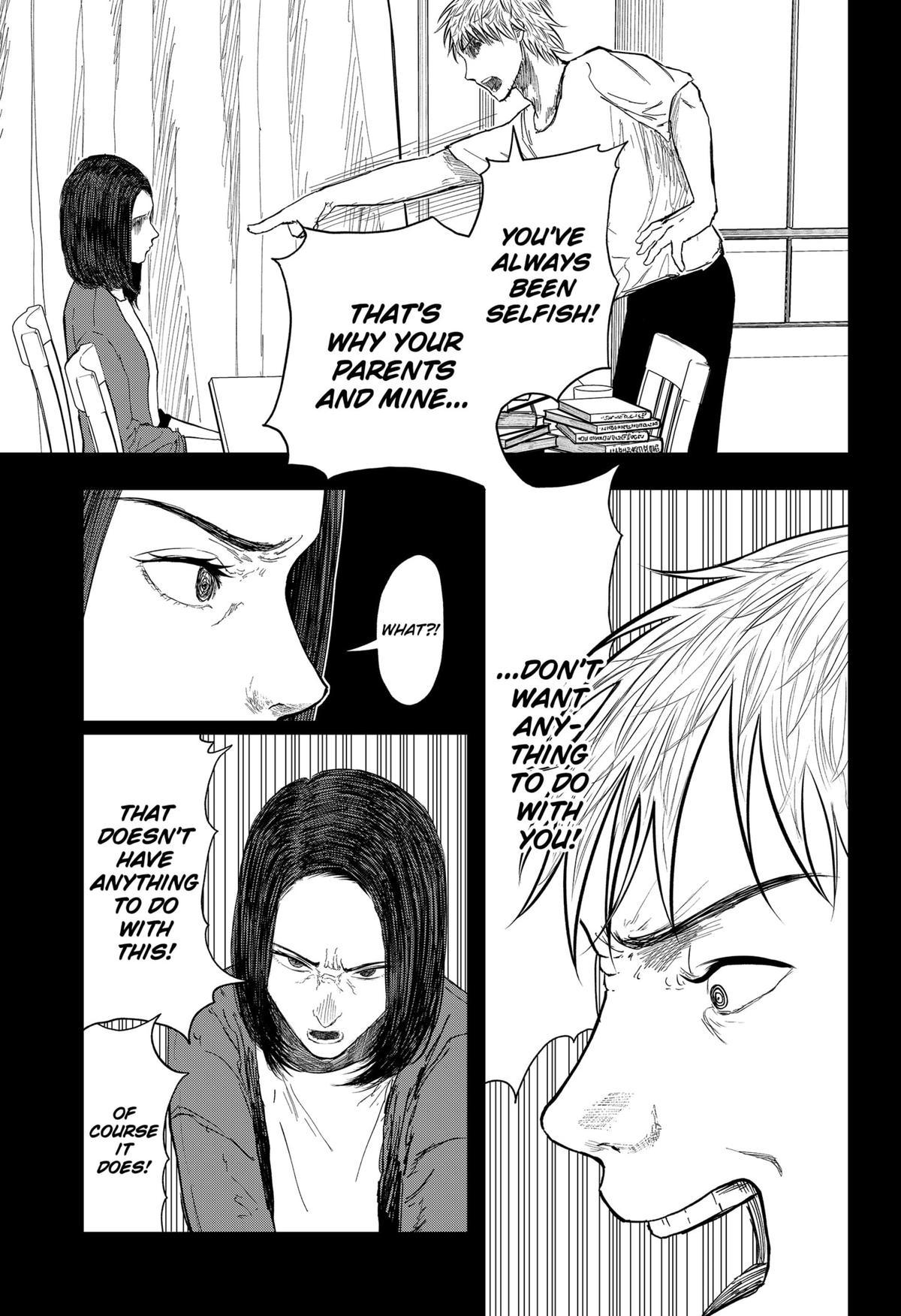 gift of poison Chap 24 - Next Chap 25