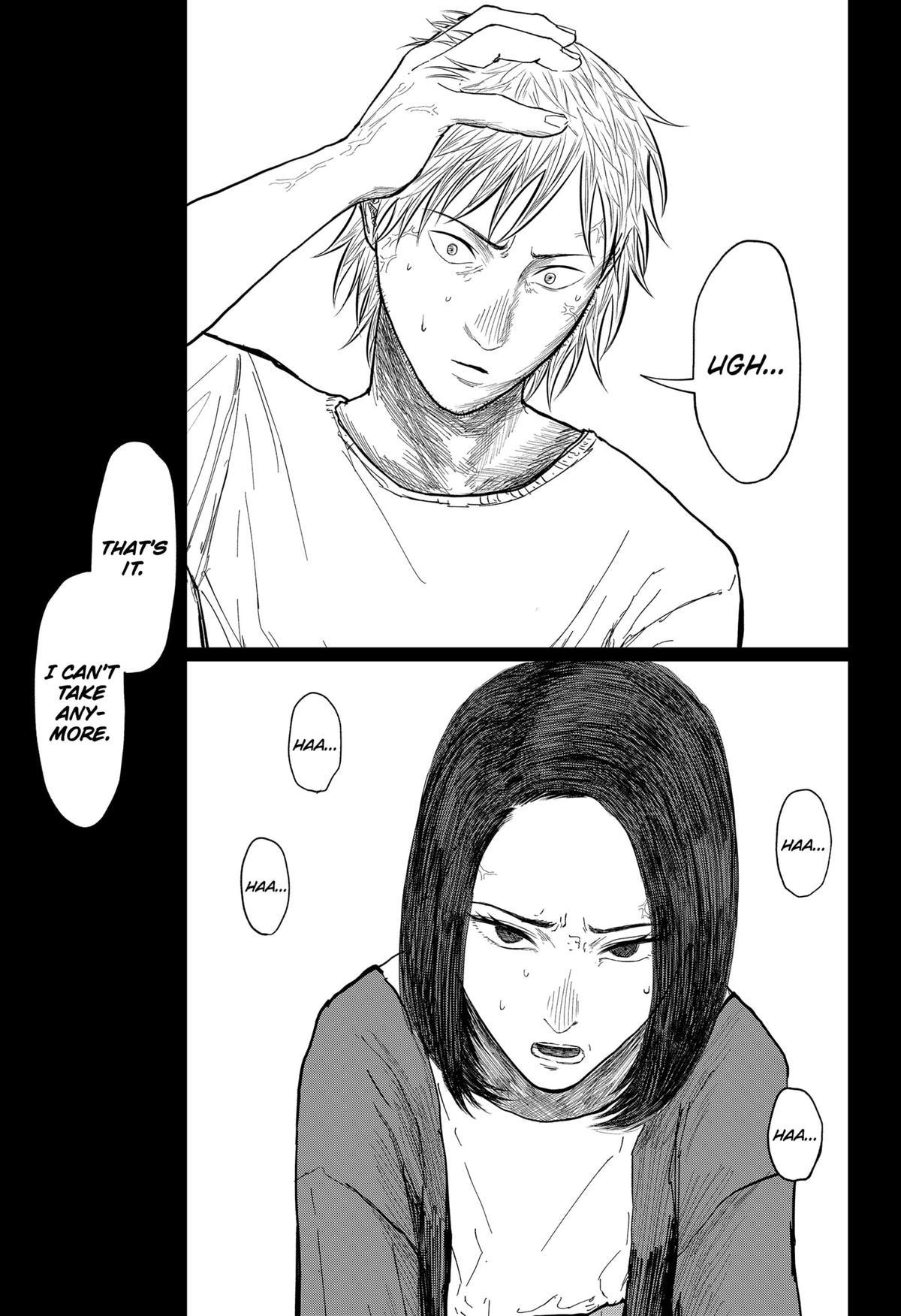 gift of poison Chap 24 - Next Chap 25