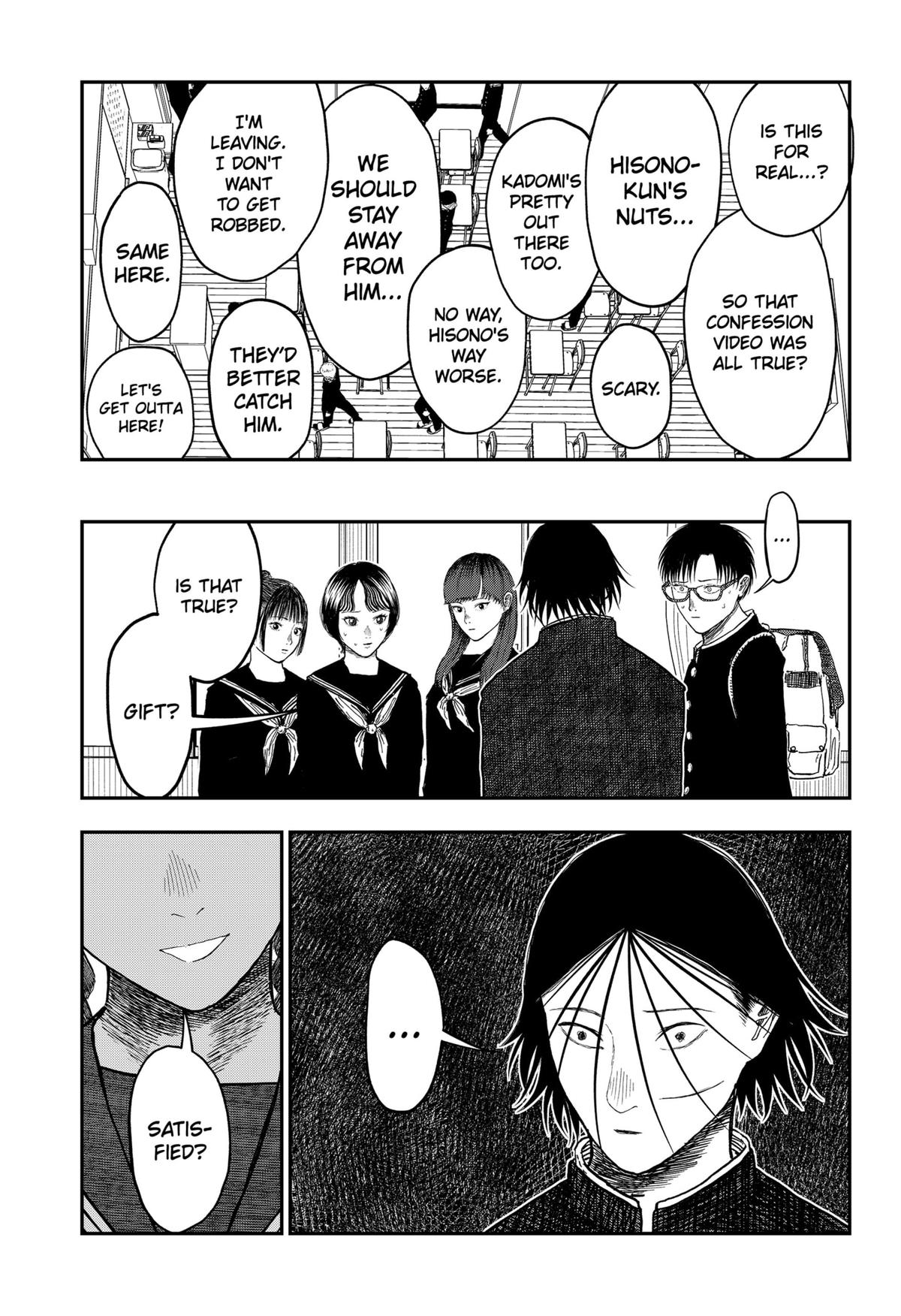 gift of poison Chap 20 - Next Chap 21