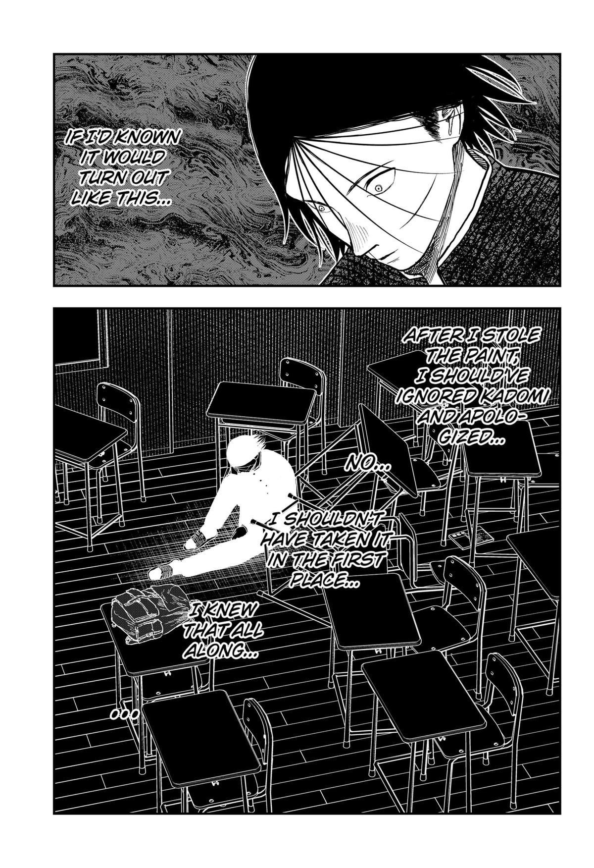 gift of poison Chap 20 - Next Chap 21