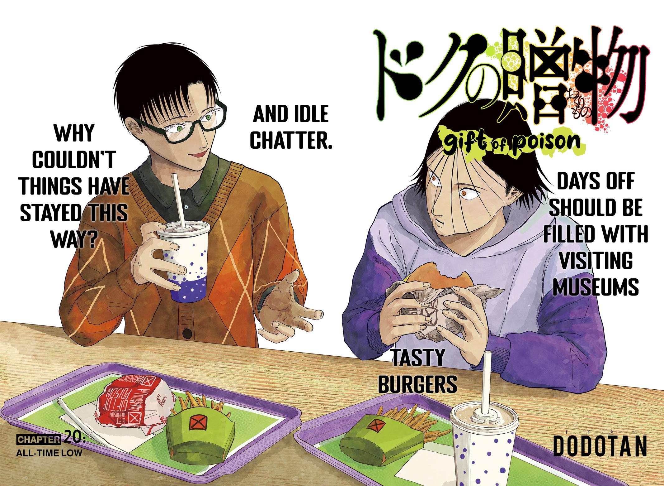 gift of poison Chap 20 - Next Chap 21