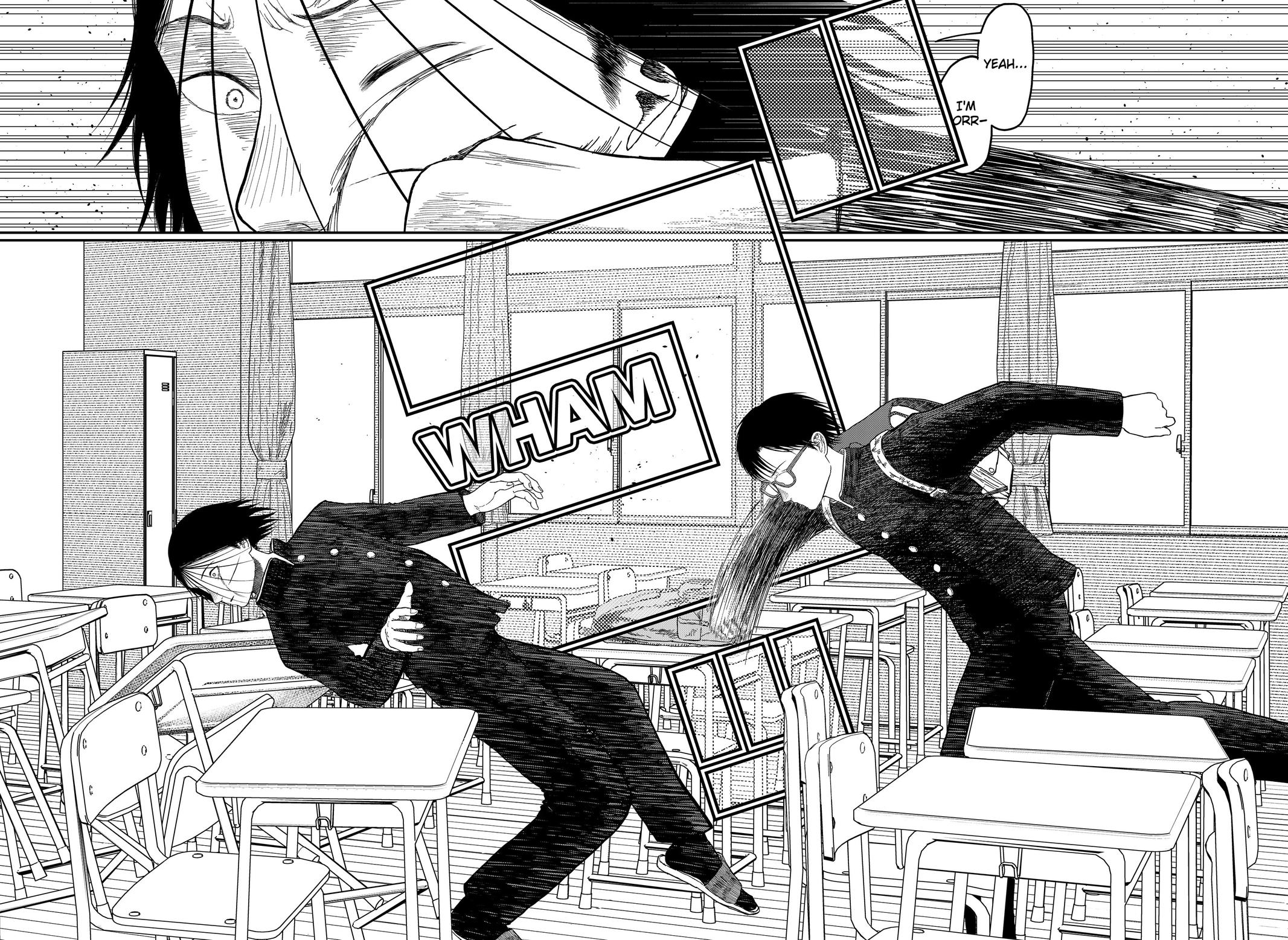 gift of poison Chap 20 - Next Chap 21