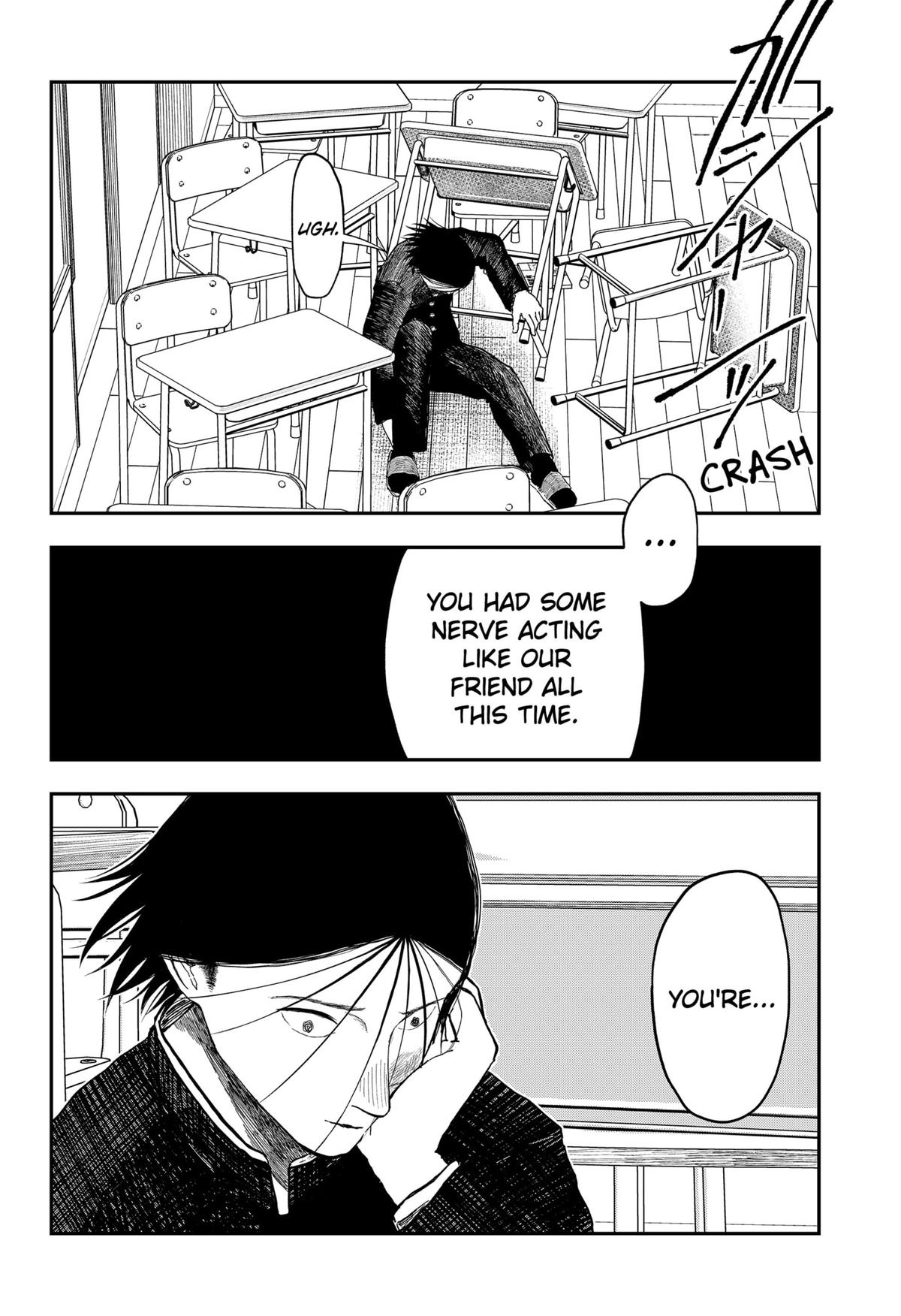 gift of poison Chap 20 - Next Chap 21