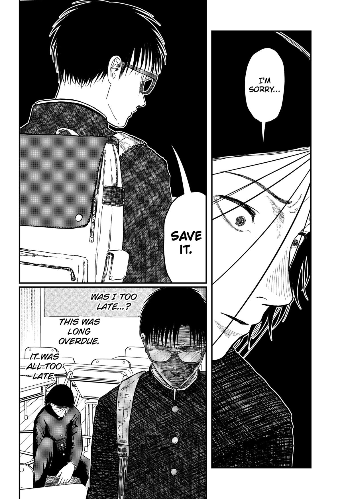 gift of poison Chap 20 - Next Chap 21