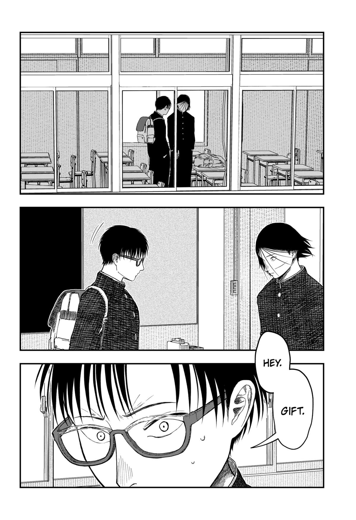 gift of poison Chap 20 - Next Chap 21