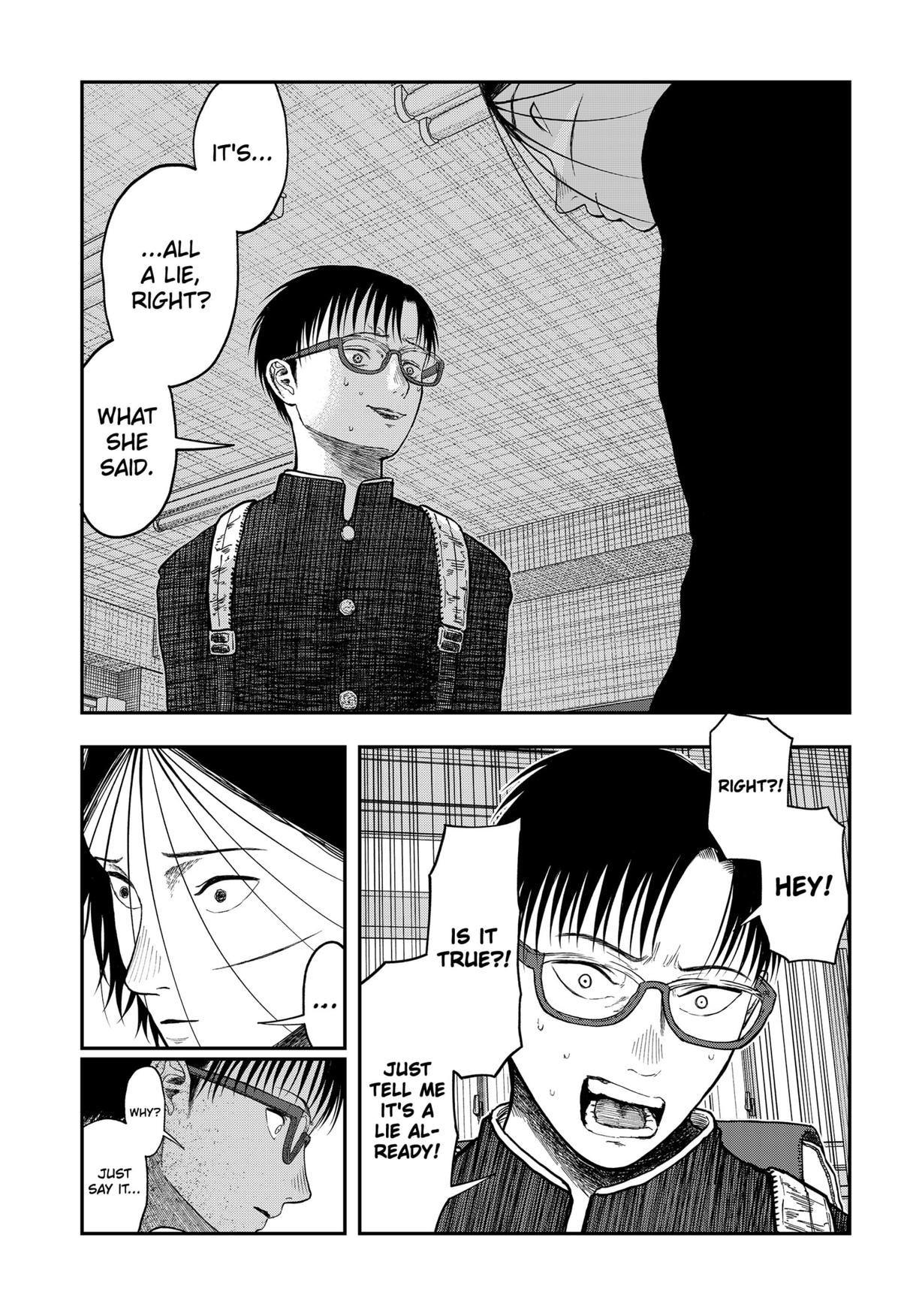 gift of poison Chap 20 - Next Chap 21