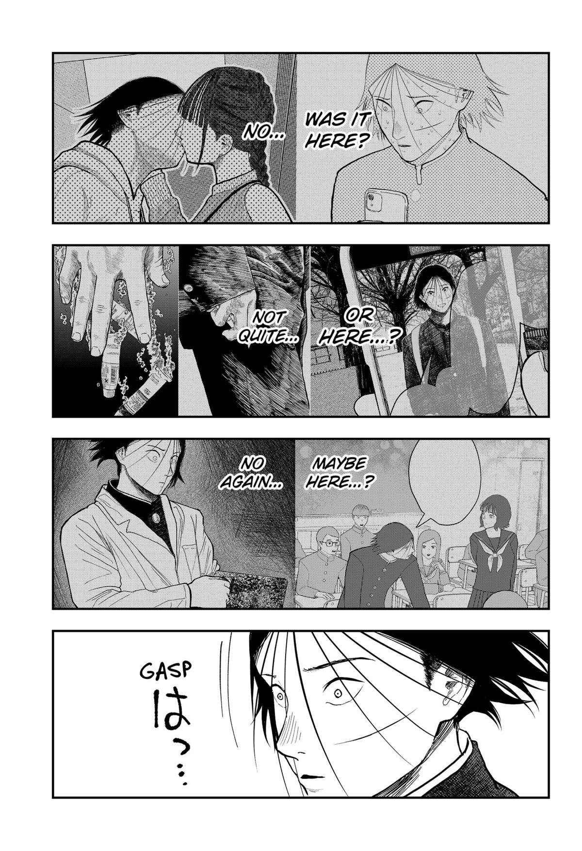 gift of poison Chap 21 - Next Chap 22