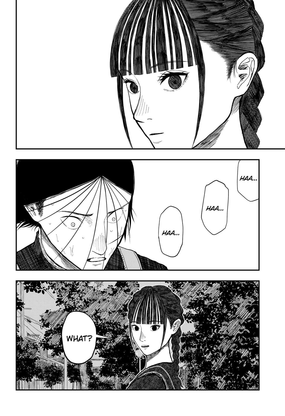 gift of poison Chap 21 - Next Chap 22