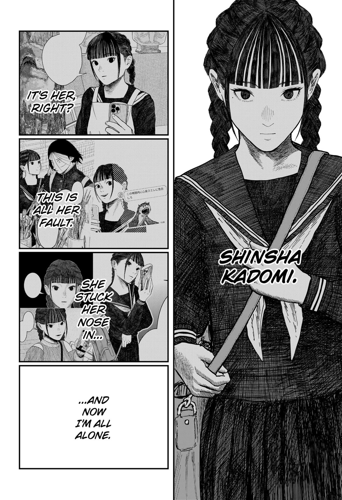 gift of poison Chap 21 - Next Chap 22