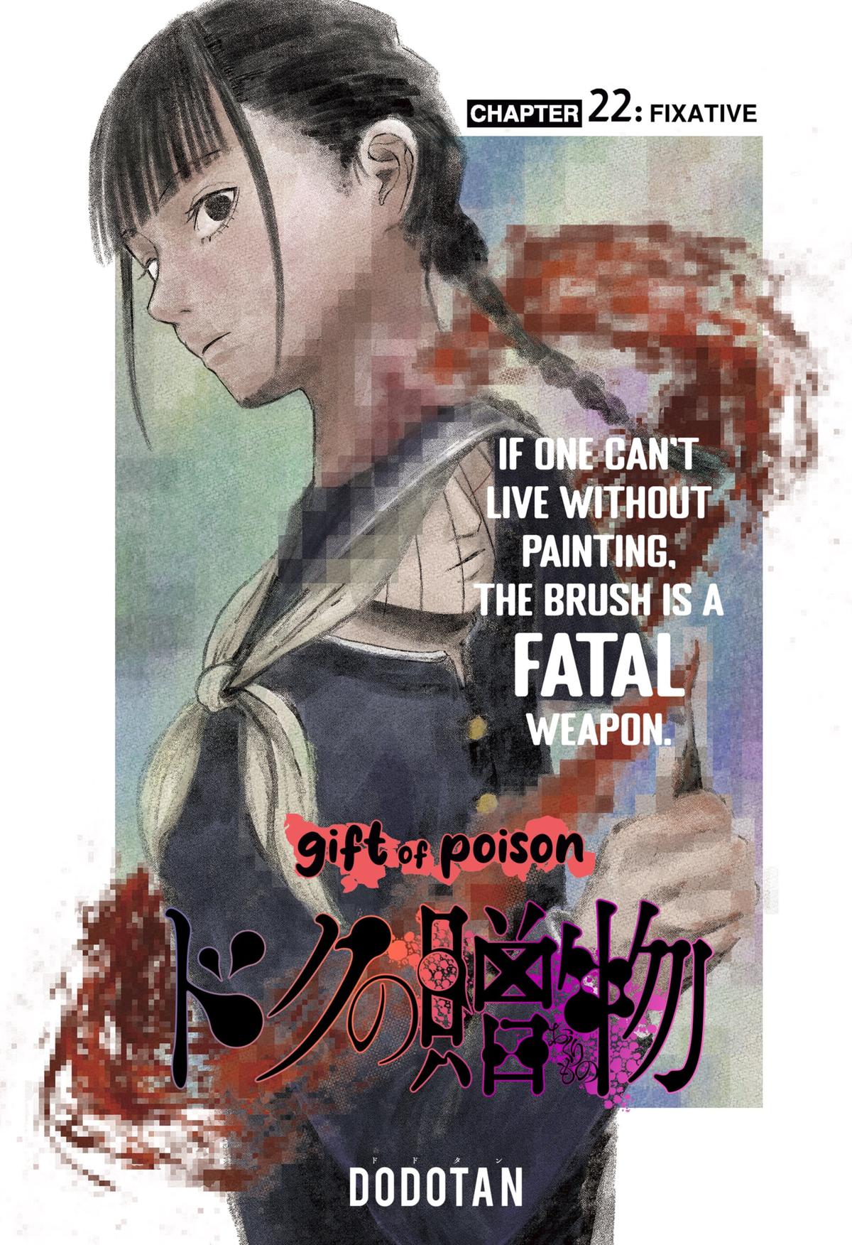 gift of poison Chap 22 - Next Chap 23
