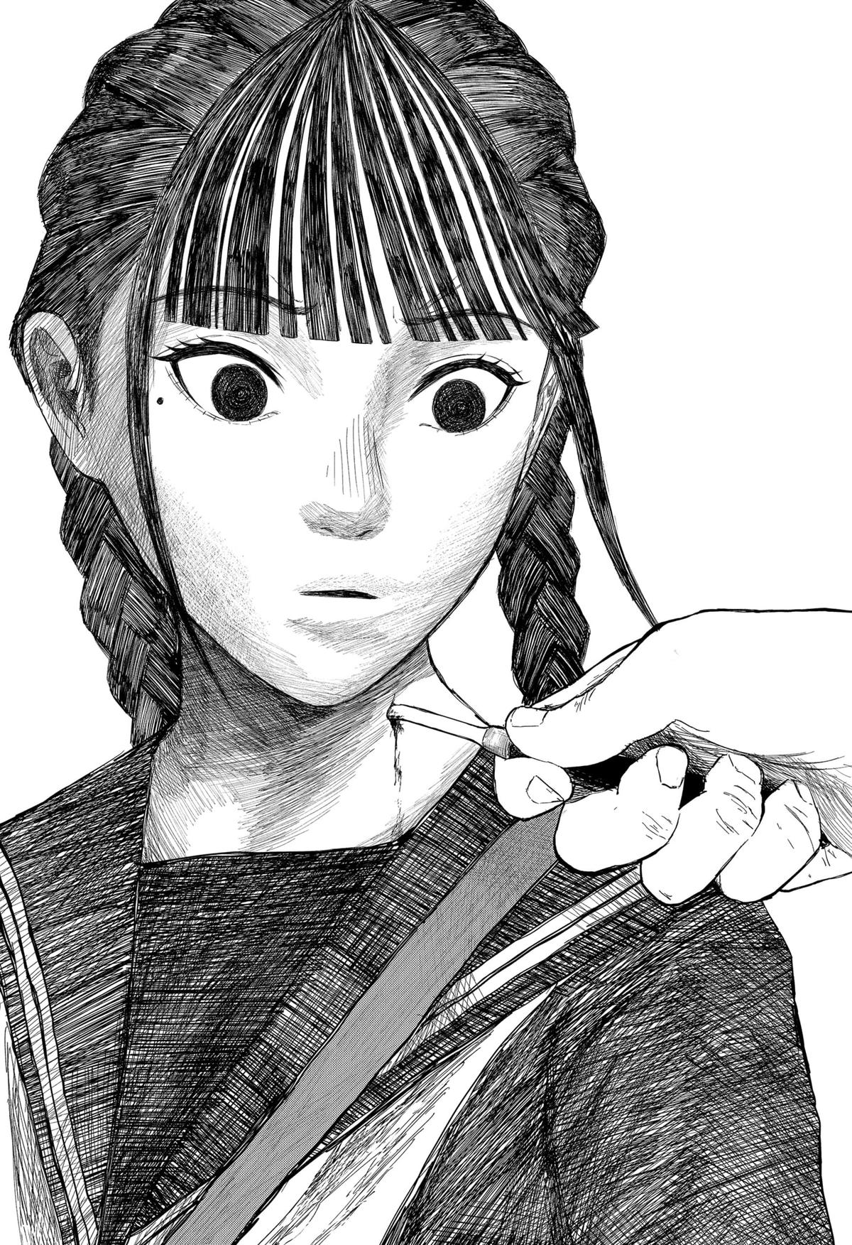gift of poison Chap 22 - Next Chap 23