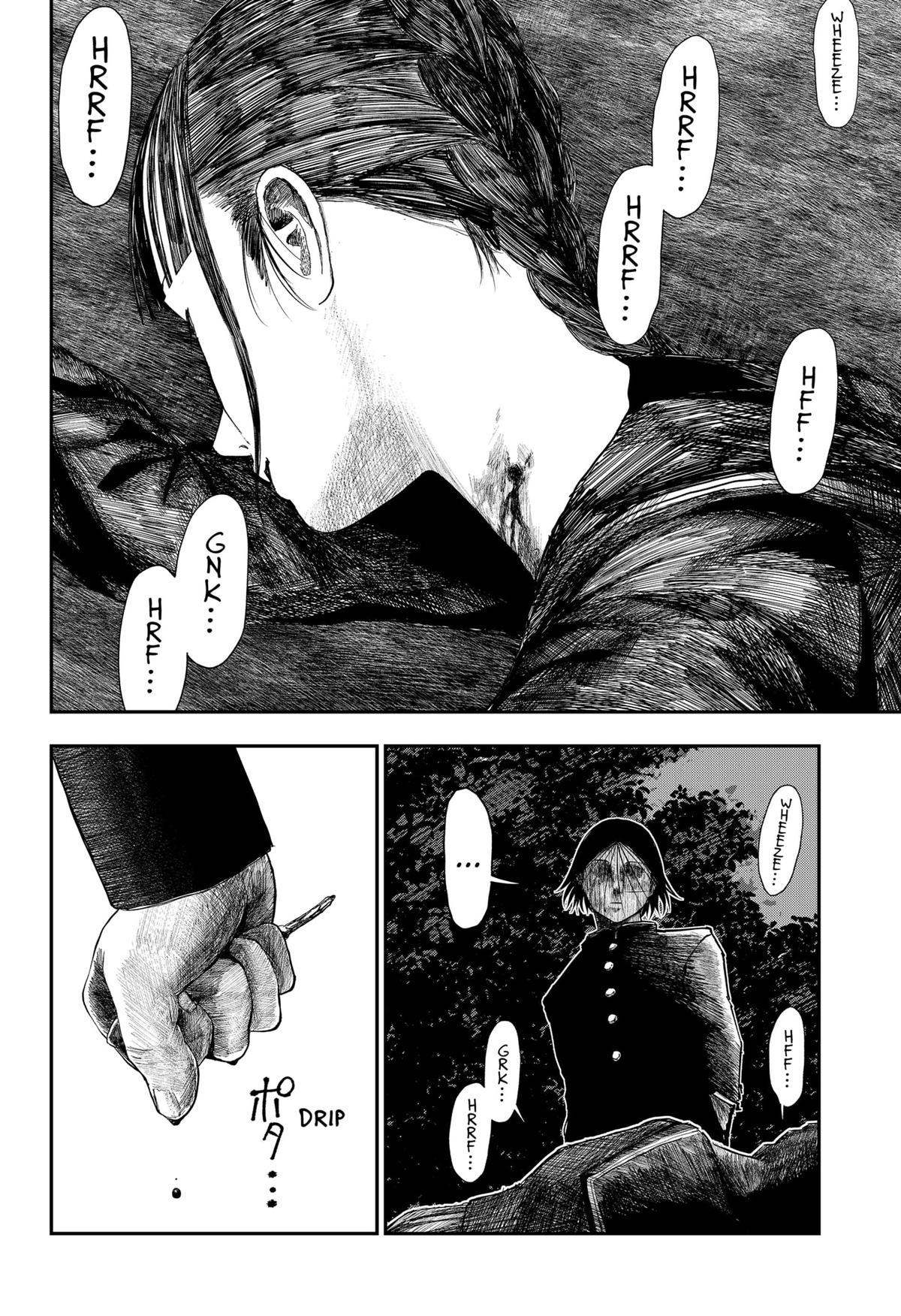 gift of poison Chap 22 - Next Chap 23