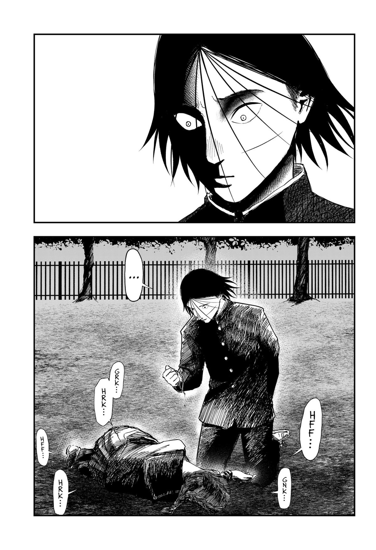 gift of poison Chap 22 - Next Chap 23