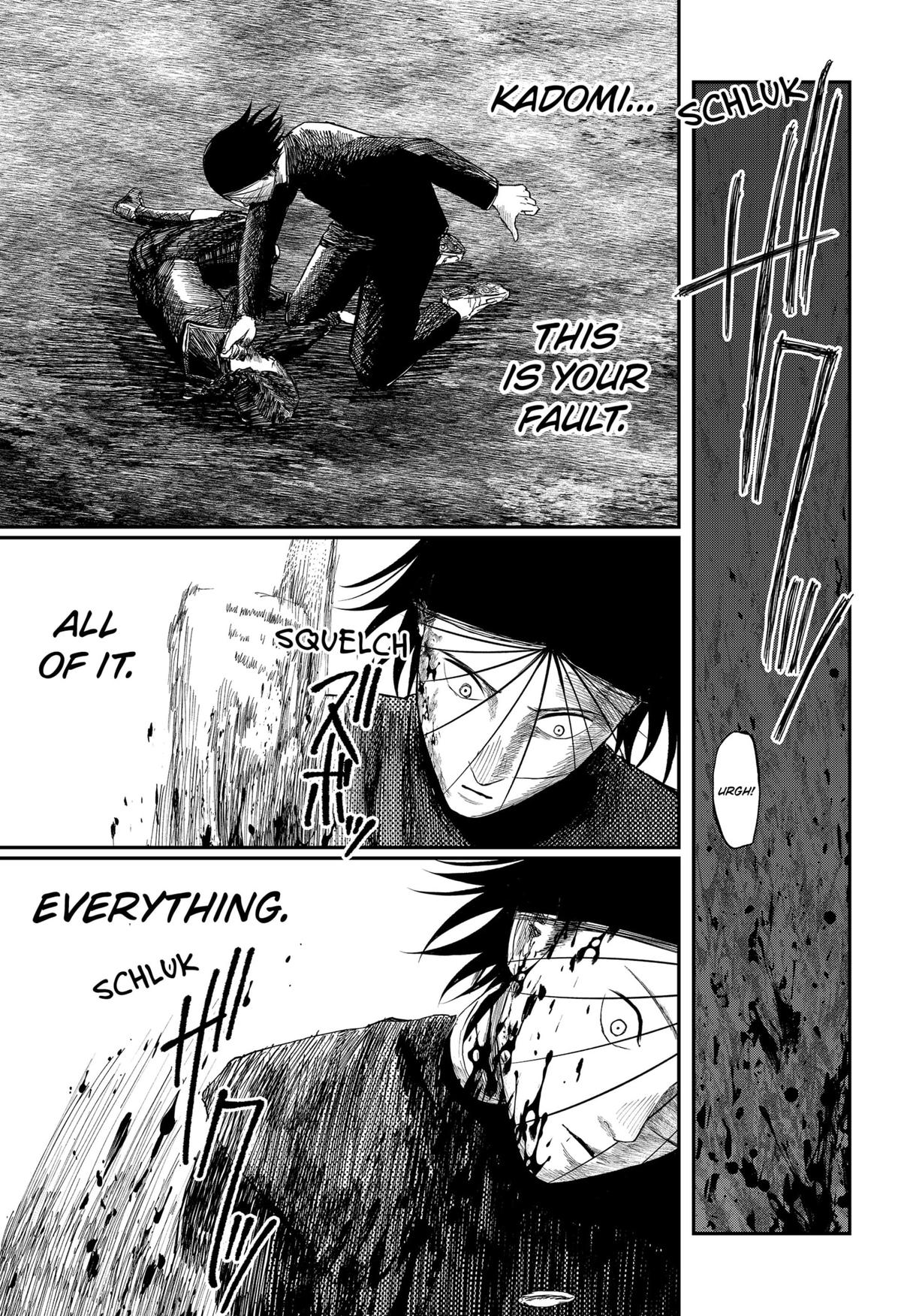 gift of poison Chap 22 - Next Chap 23