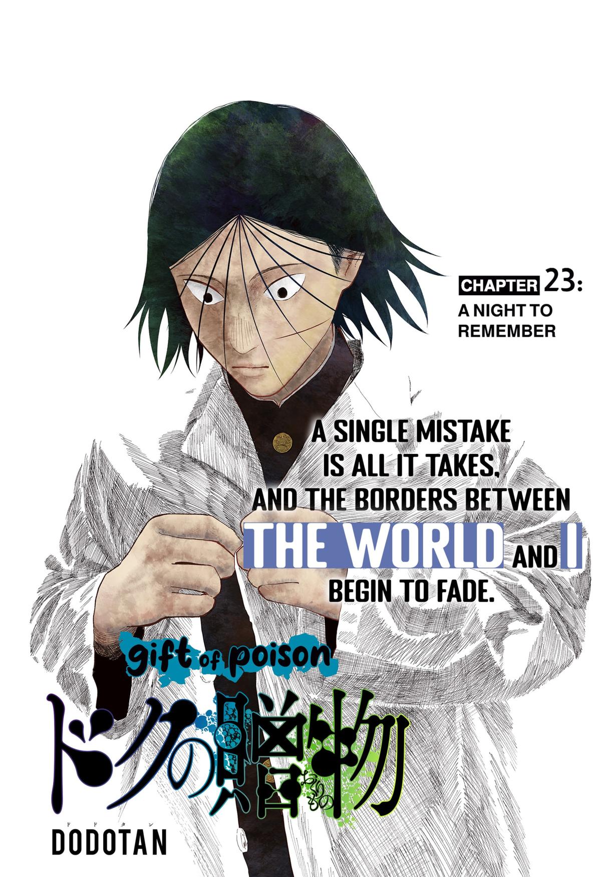 gift of poison Chap 23 - Next Chap 24