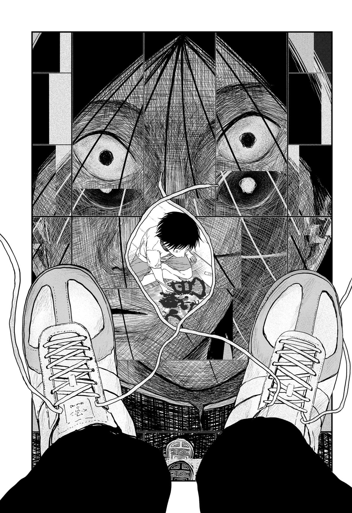 gift of poison Chap 23 - Next Chap 24