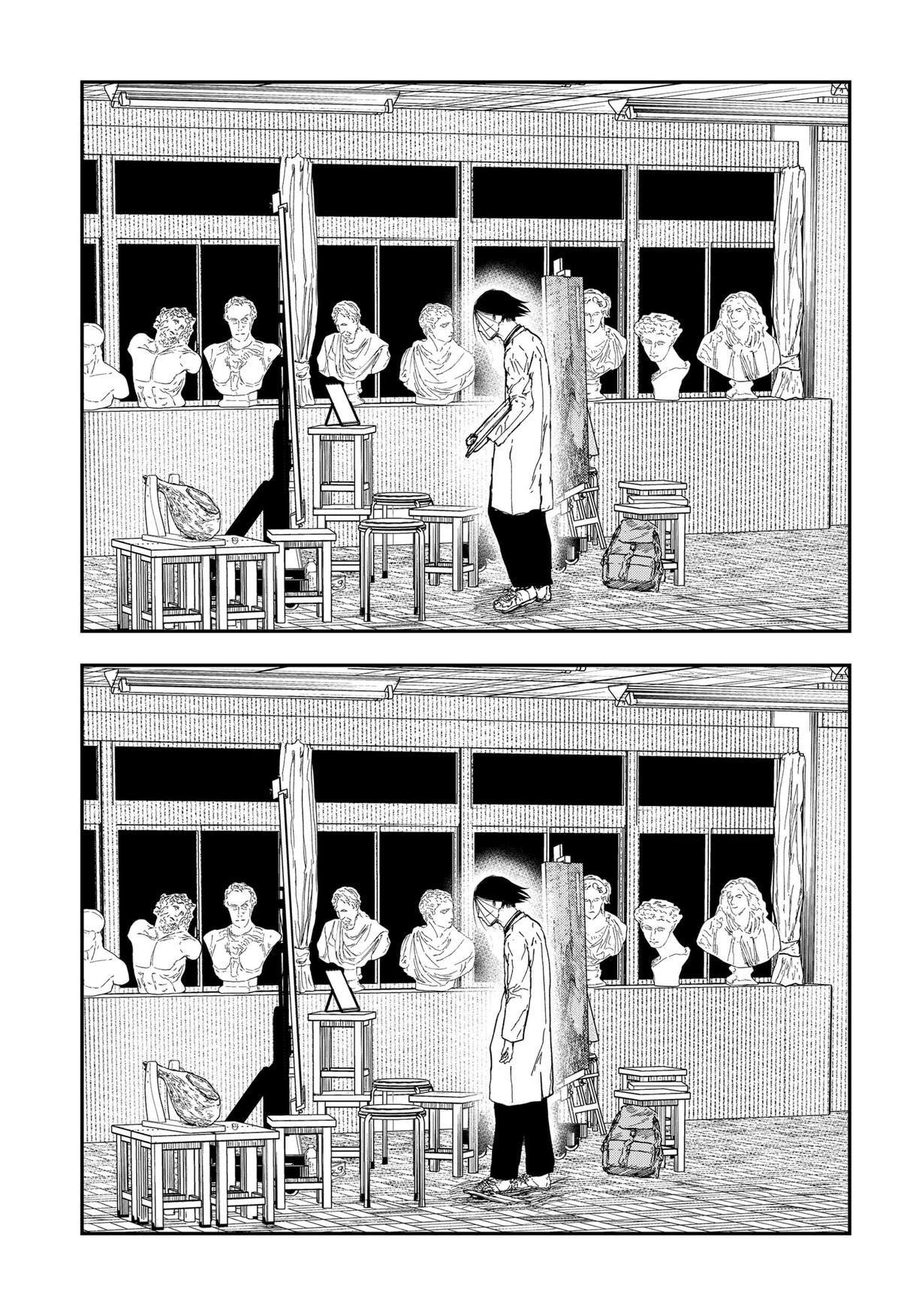 gift of poison Chap 23 - Next Chap 24