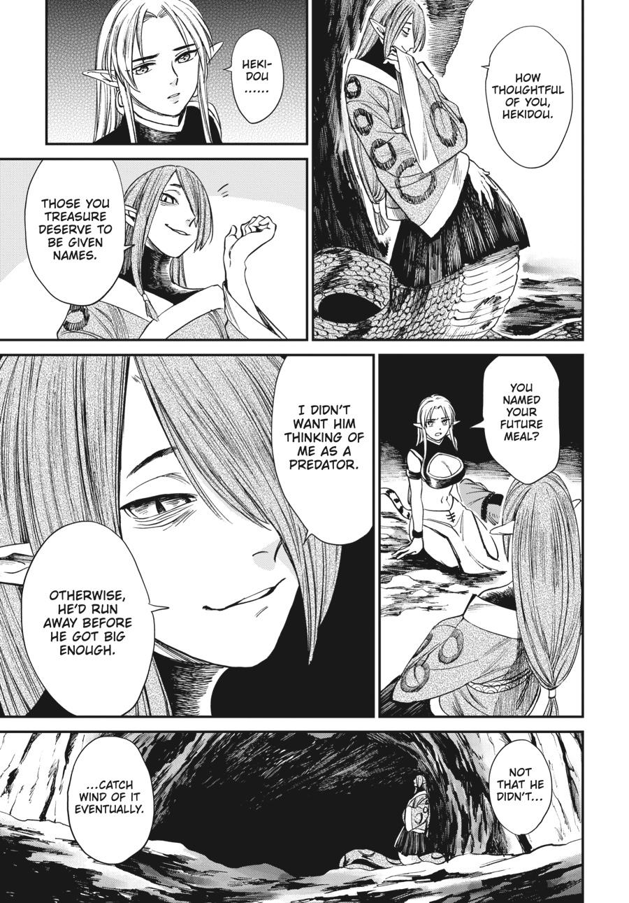Tora wa Ryuu wo Mada Tabenai. Chap 7 - Next Chap 8