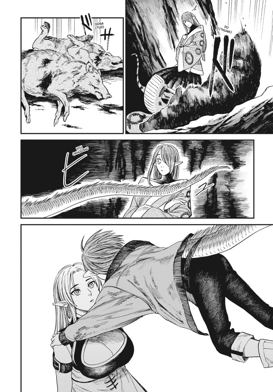 Tora wa Ryuu wo Mada Tabenai. Chap 7 - Next Chap 8