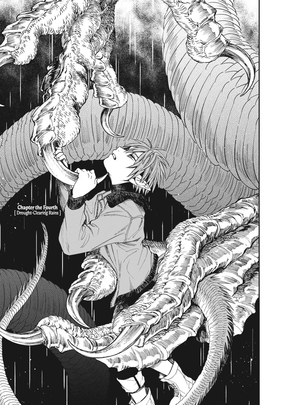 Tora wa Ryuu wo Mada Tabenai. Chap 4 - Next Chap 5