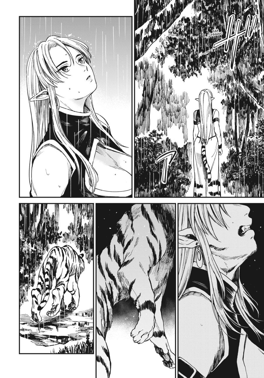 Tora wa Ryuu wo Mada Tabenai. Chap 4 - Next Chap 5