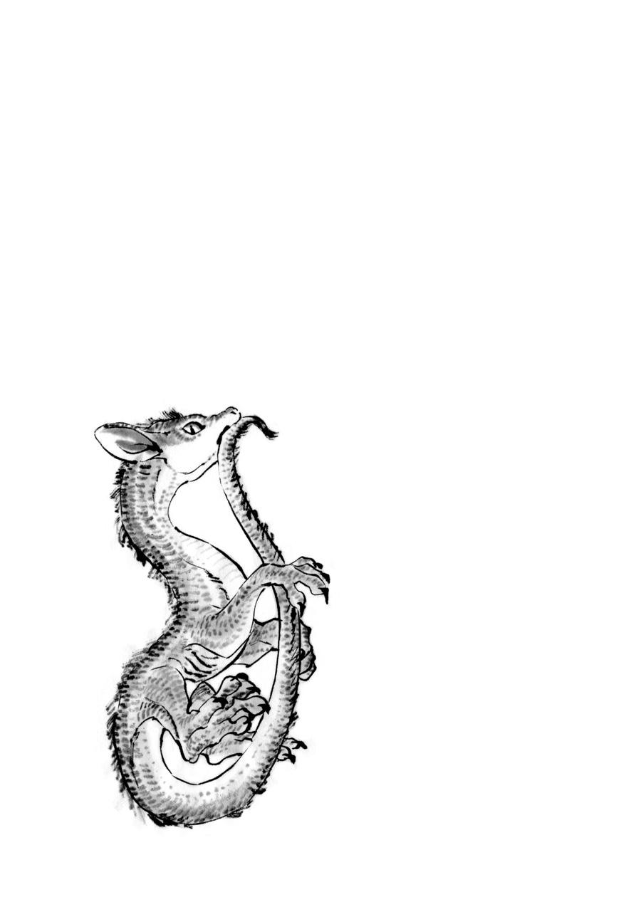 Tora wa Ryuu wo Mada Tabenai. Chap 4 - Next Chap 5