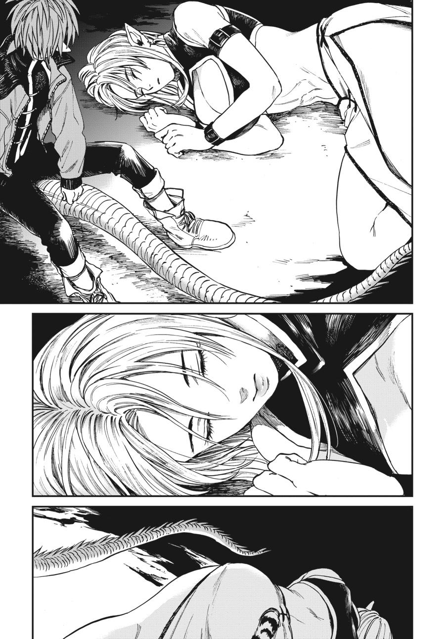 Tora wa Ryuu wo Mada Tabenai. Chap 4 - Next Chap 5