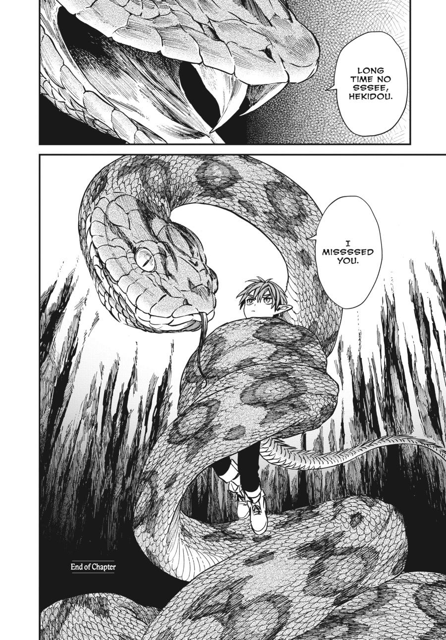 Tora wa Ryuu wo Mada Tabenai. Chap 5 - Next Chap 6