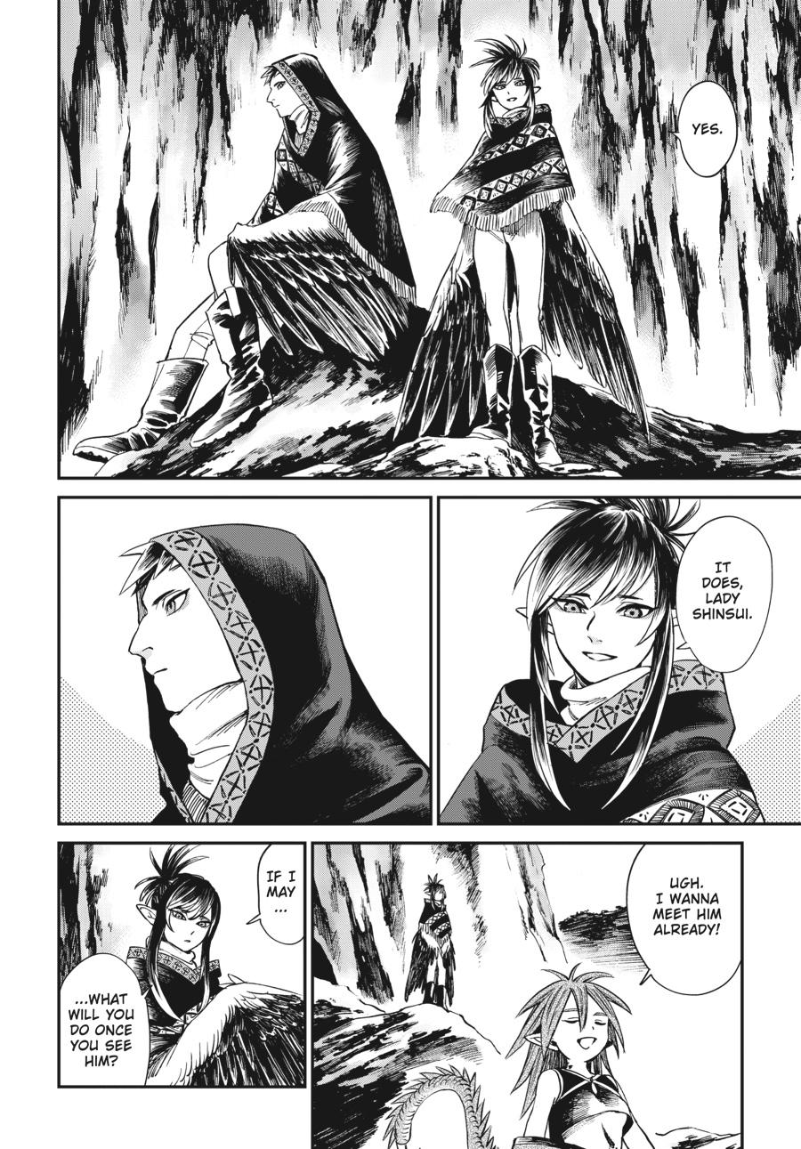 Tora wa Ryuu wo Mada Tabenai. Chap 8 - Next Chap 9
