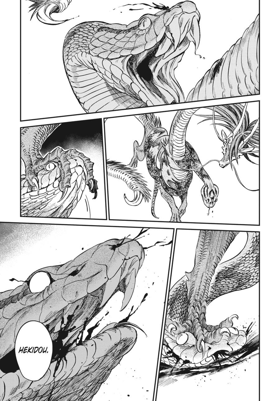Tora wa Ryuu wo Mada Tabenai. Chap 8 - Next Chap 9