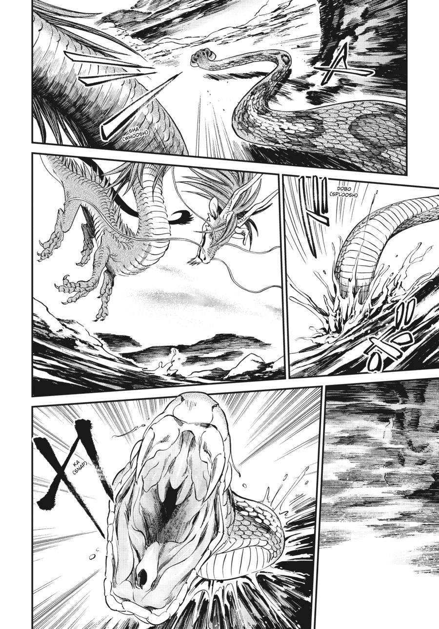 Tora wa Ryuu wo Mada Tabenai. Chap 8 - Next Chap 9