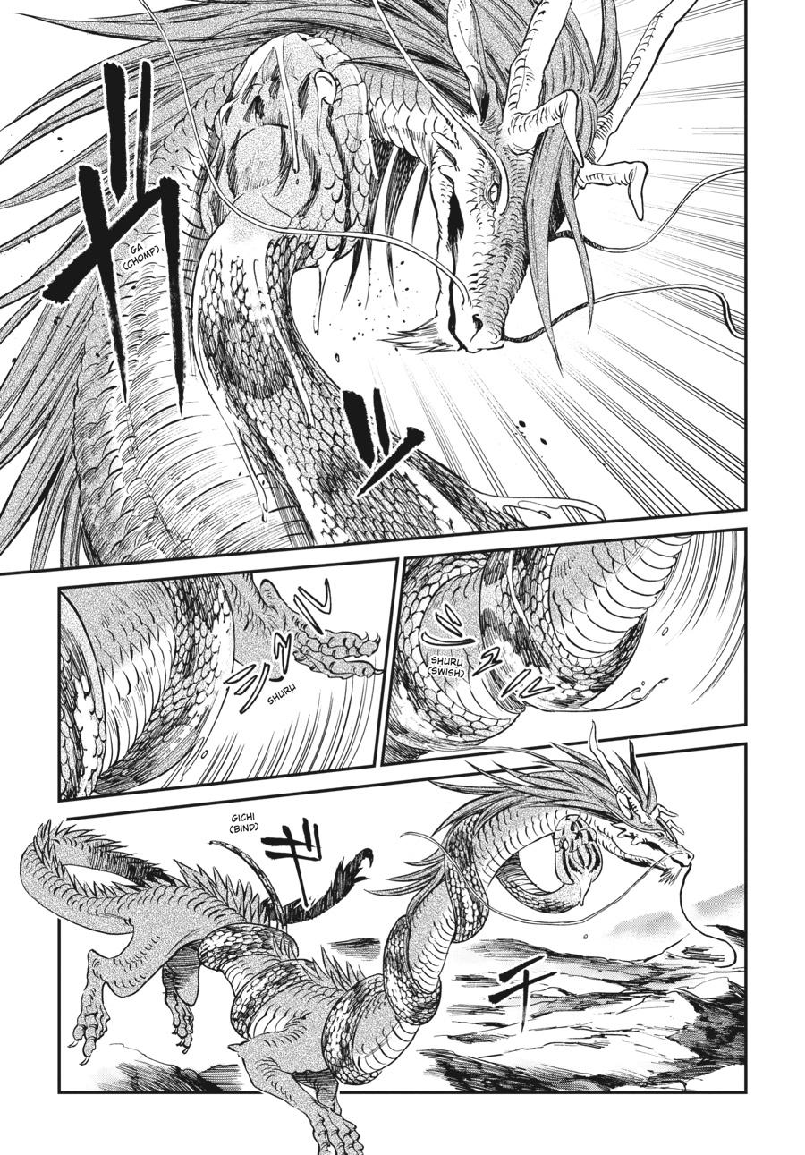 Tora wa Ryuu wo Mada Tabenai. Chap 8 - Next Chap 9