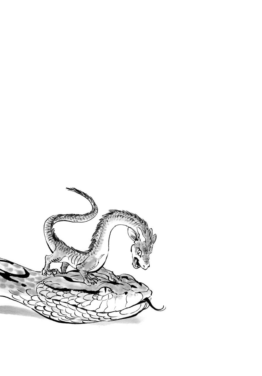 Tora wa Ryuu wo Mada Tabenai. Chap 8 - Next Chap 9