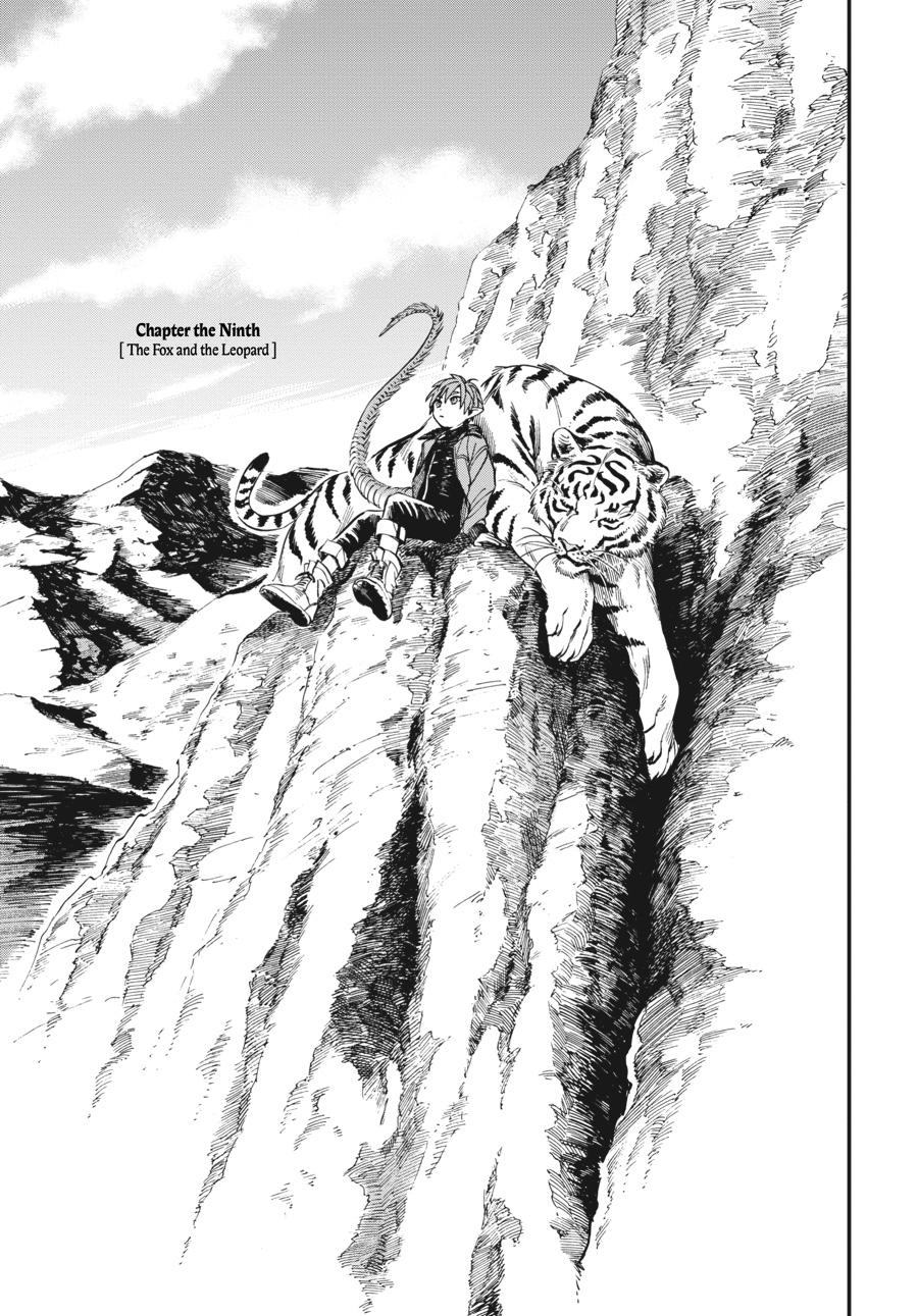 Tora wa Ryuu wo Mada Tabenai. Chap 9 - Next Chap 10
