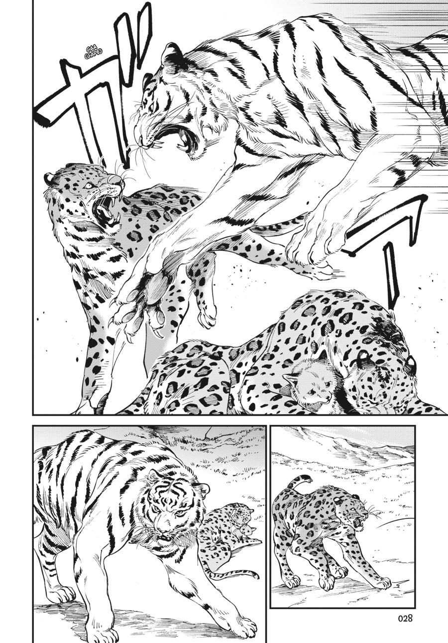 Tora wa Ryuu wo Mada Tabenai. Chap 9 - Next Chap 10