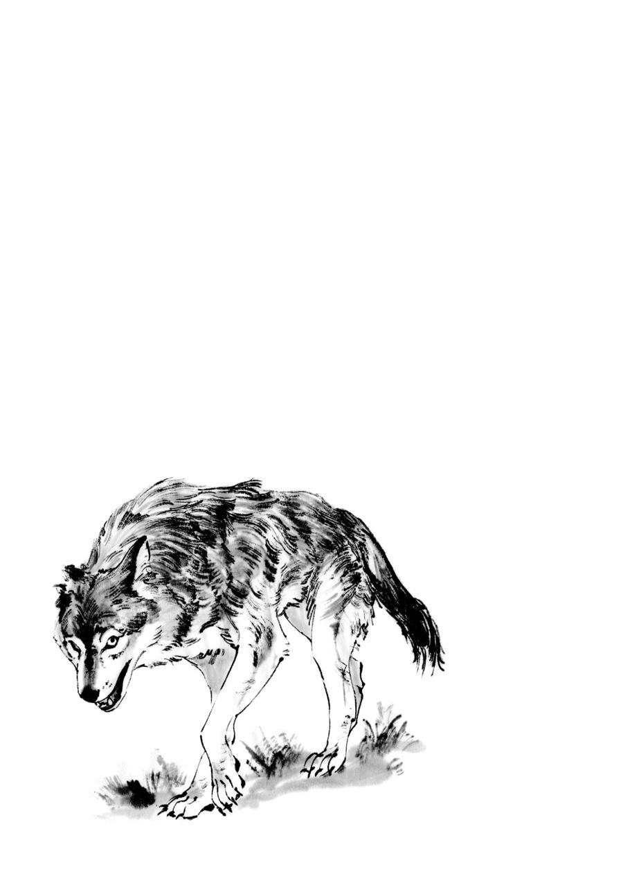 Tora wa Ryuu wo Mada Tabenai. Chap 1 - Next Chap 2