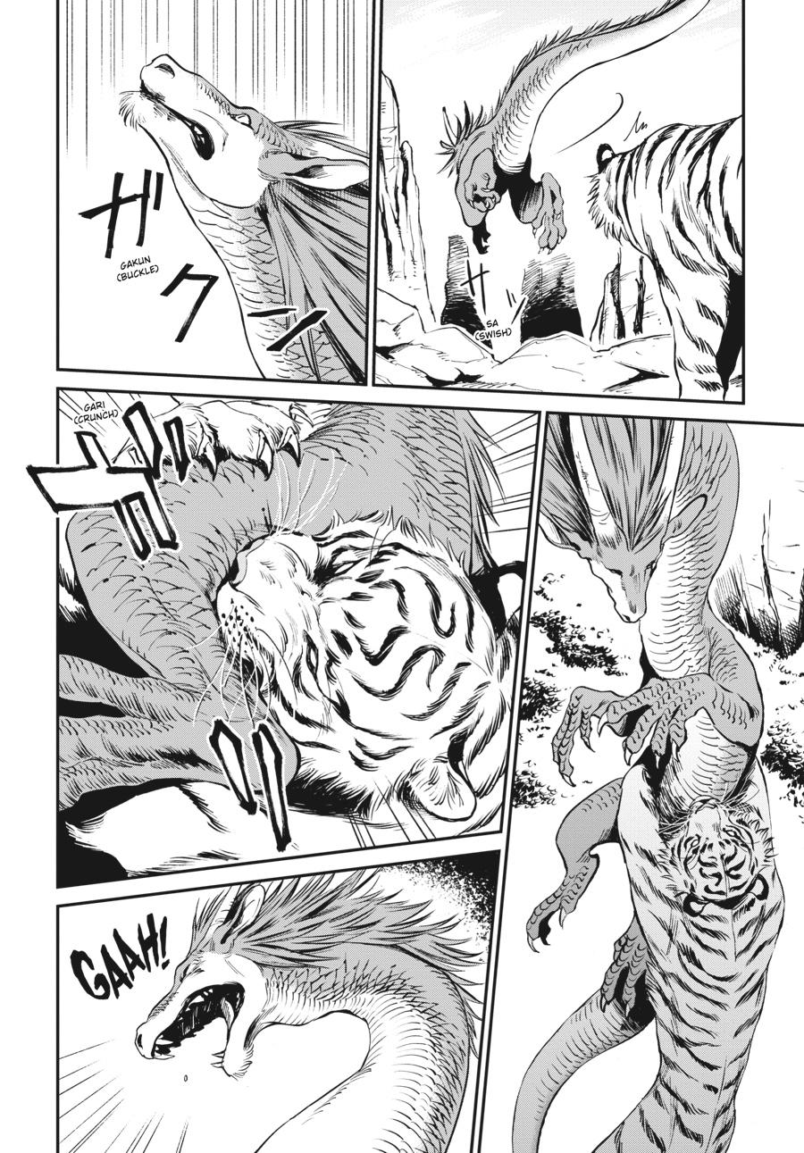 Tora wa Ryuu wo Mada Tabenai. Chap 1 - Next Chap 2
