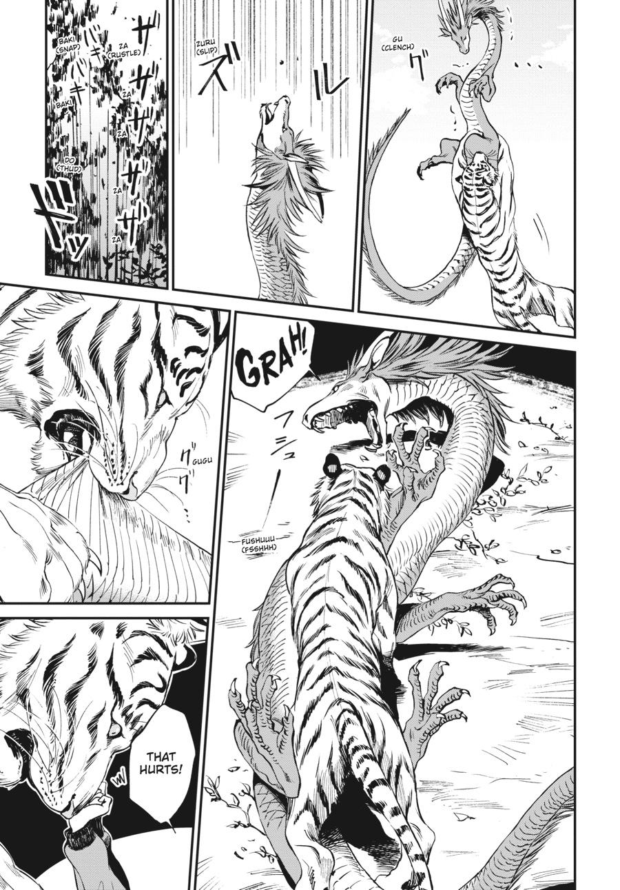 Tora wa Ryuu wo Mada Tabenai. Chap 1 - Next Chap 2