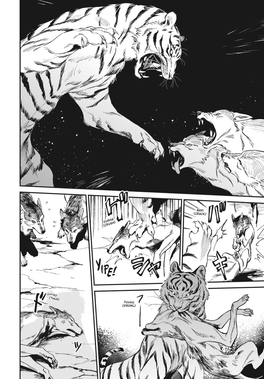 Tora wa Ryuu wo Mada Tabenai. Chap 1 - Next Chap 2