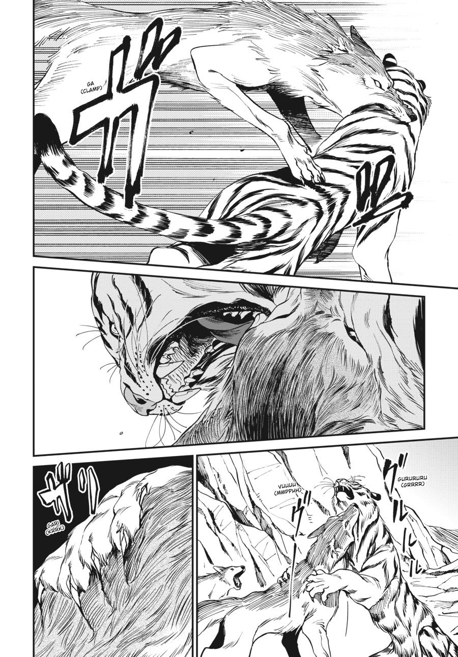 Tora wa Ryuu wo Mada Tabenai. Chap 1 - Next Chap 2