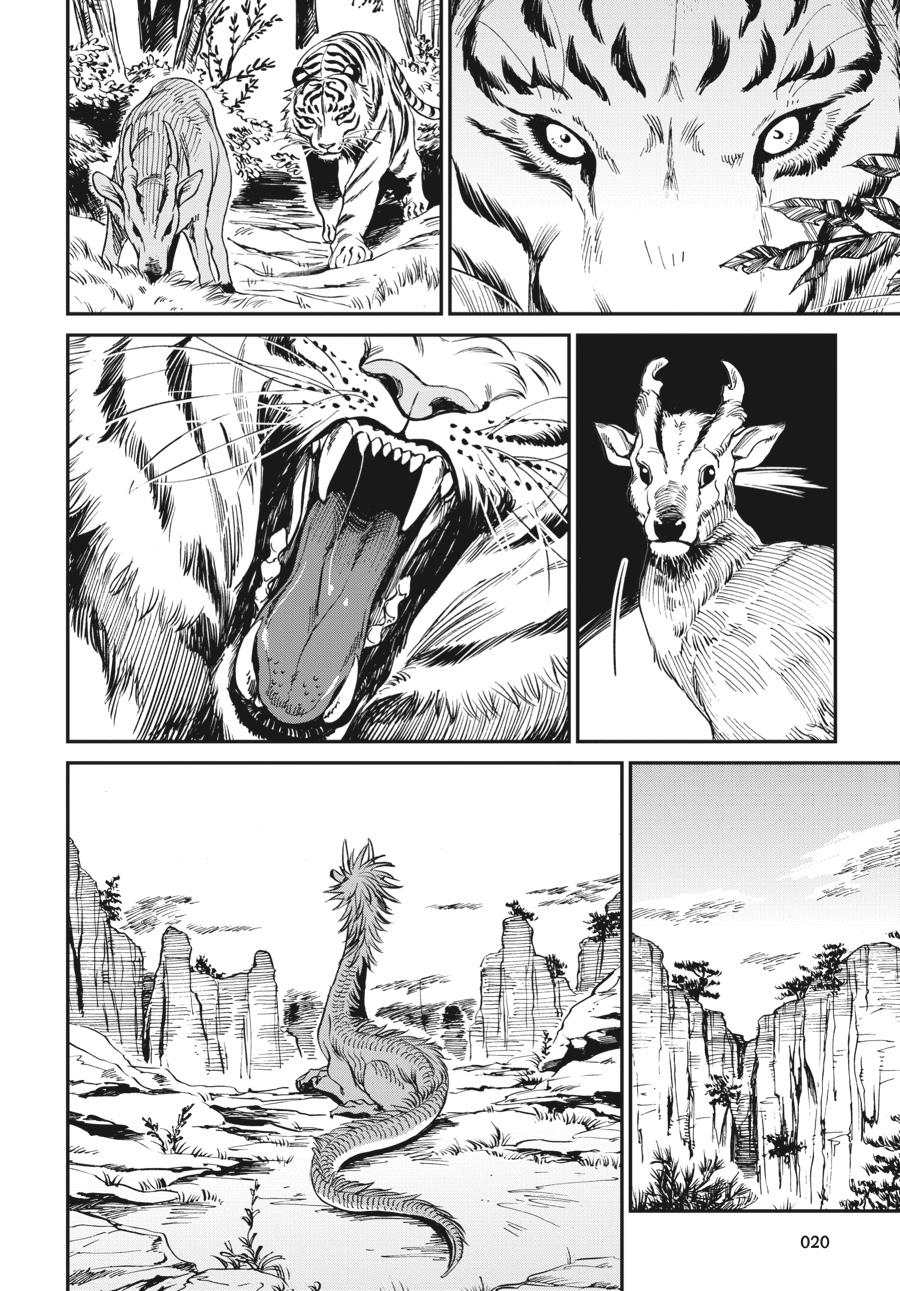 Tora wa Ryuu wo Mada Tabenai. Chap 1 - Next Chap 2