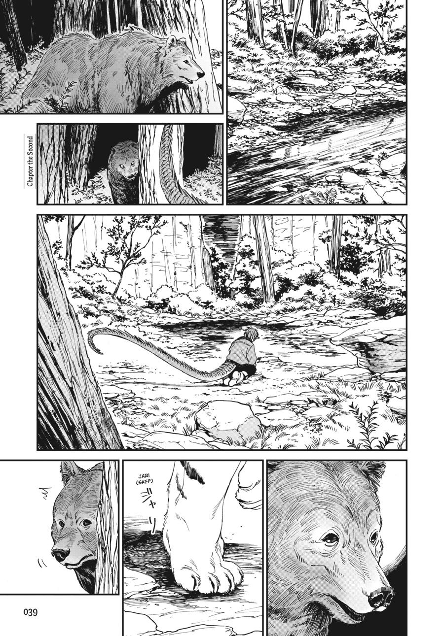 Tora wa Ryuu wo Mada Tabenai. Chap 2 - Next Chap 3