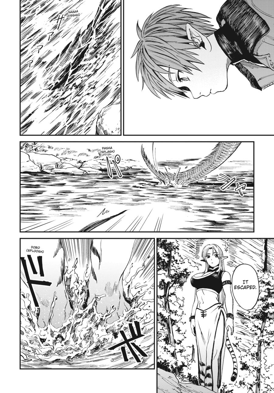 Tora wa Ryuu wo Mada Tabenai. Chap 2 - Next Chap 3